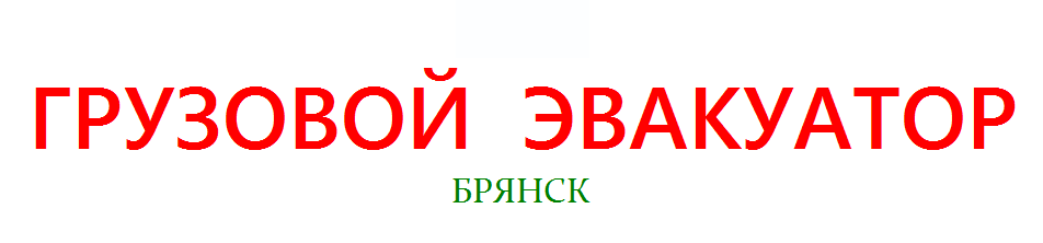 �������� ��������� ������